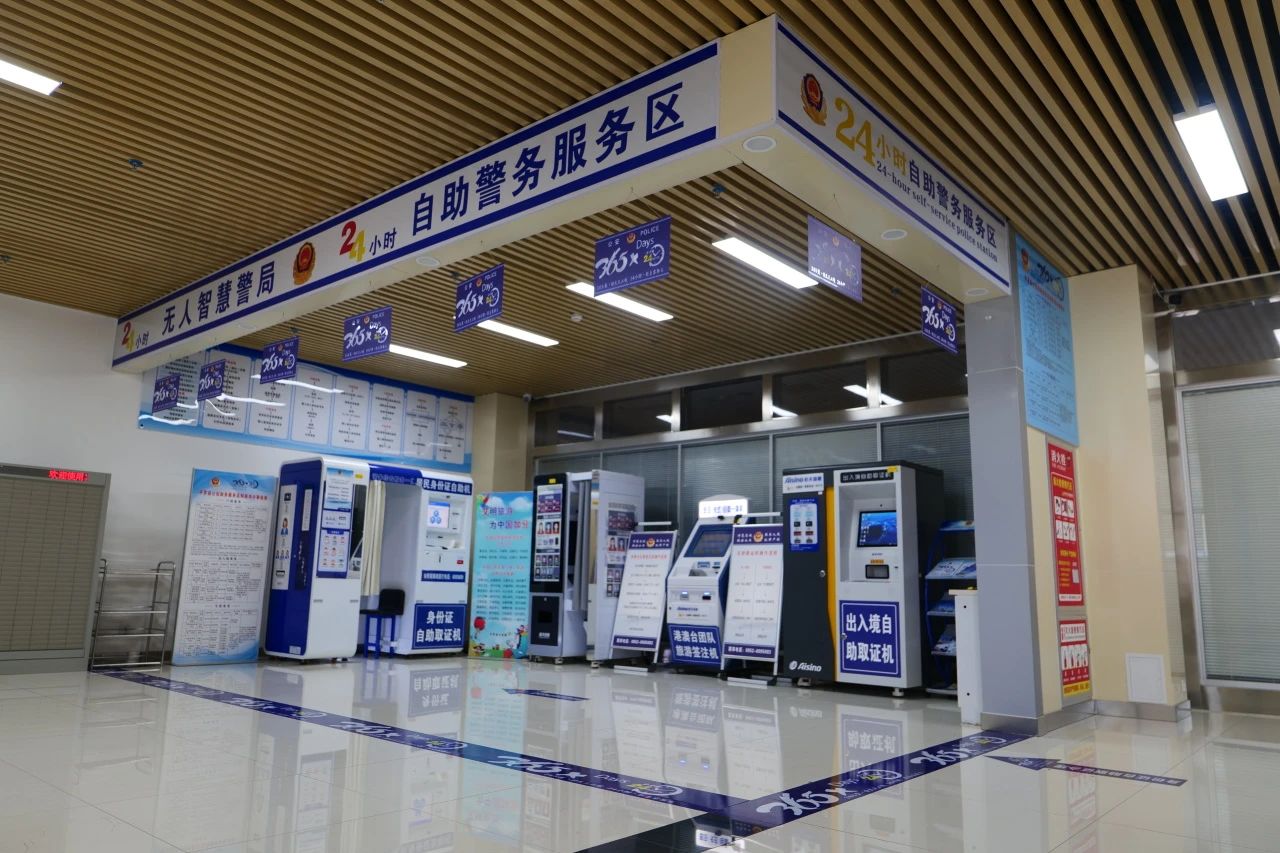 微信图片_20231118170809.jpg