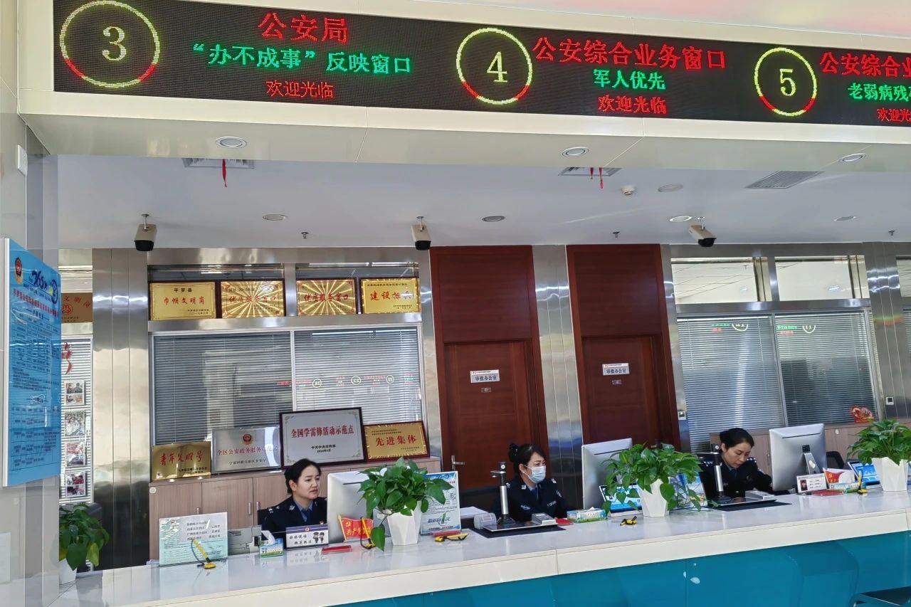 微信图片_20231118170943.jpg