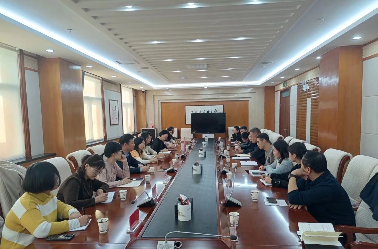 微信图片_20231124095901.jpg