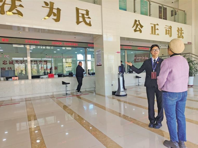 wechat_2025-09-25_102758_360.png wechat_2025-09-25_102758_360.png