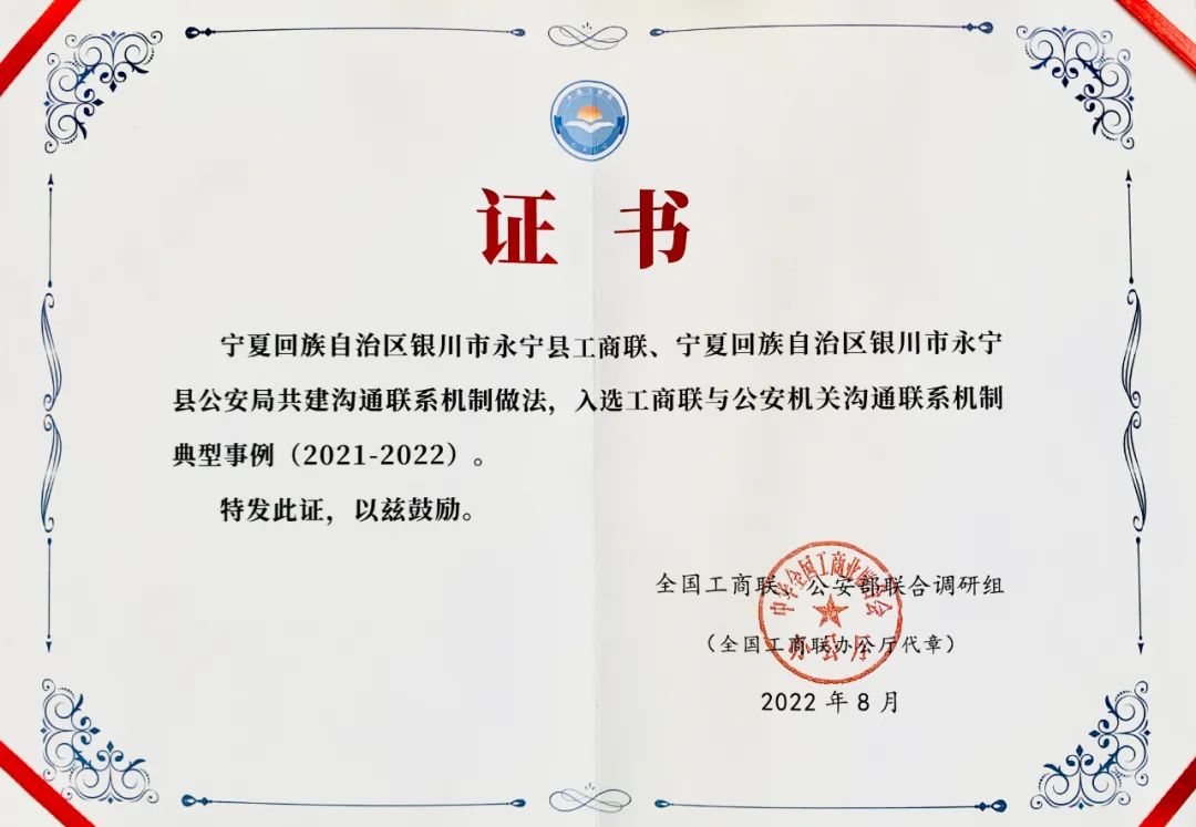 微信图片_20230312214648.jpg