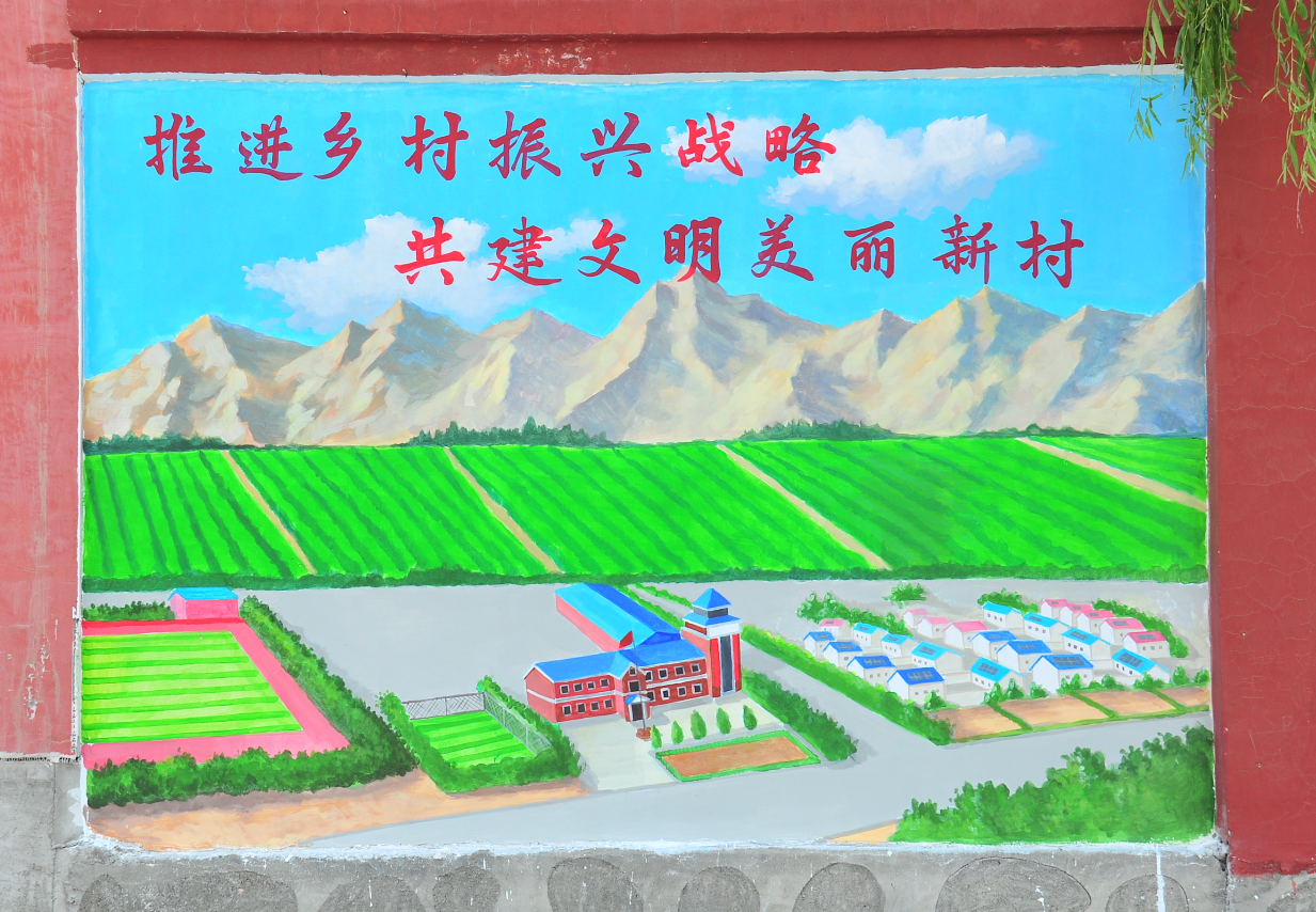 微信图片_20230610162701.png
