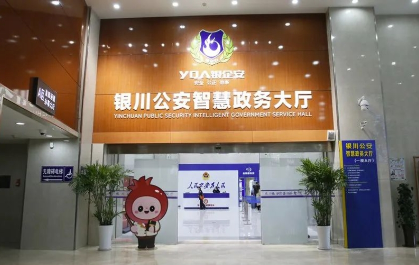 微信截图_20231114100858.png