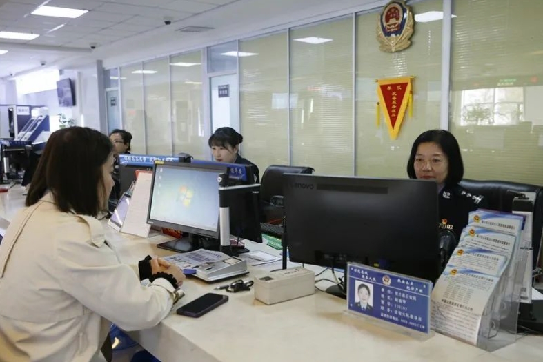 微信截图_20231114100846.png