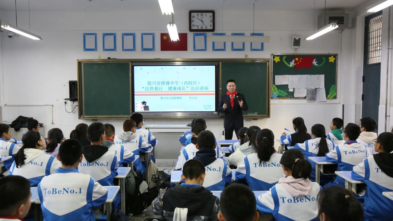微信图片_20231118170431.jpg