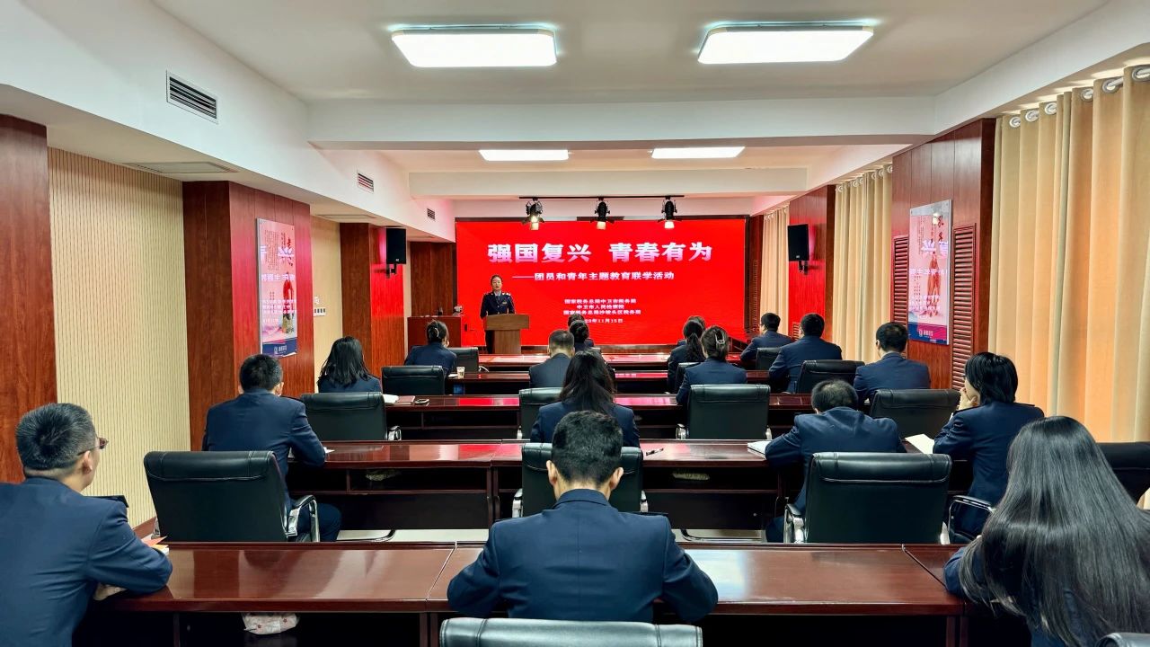 微信图片_20231118175342.jpg
