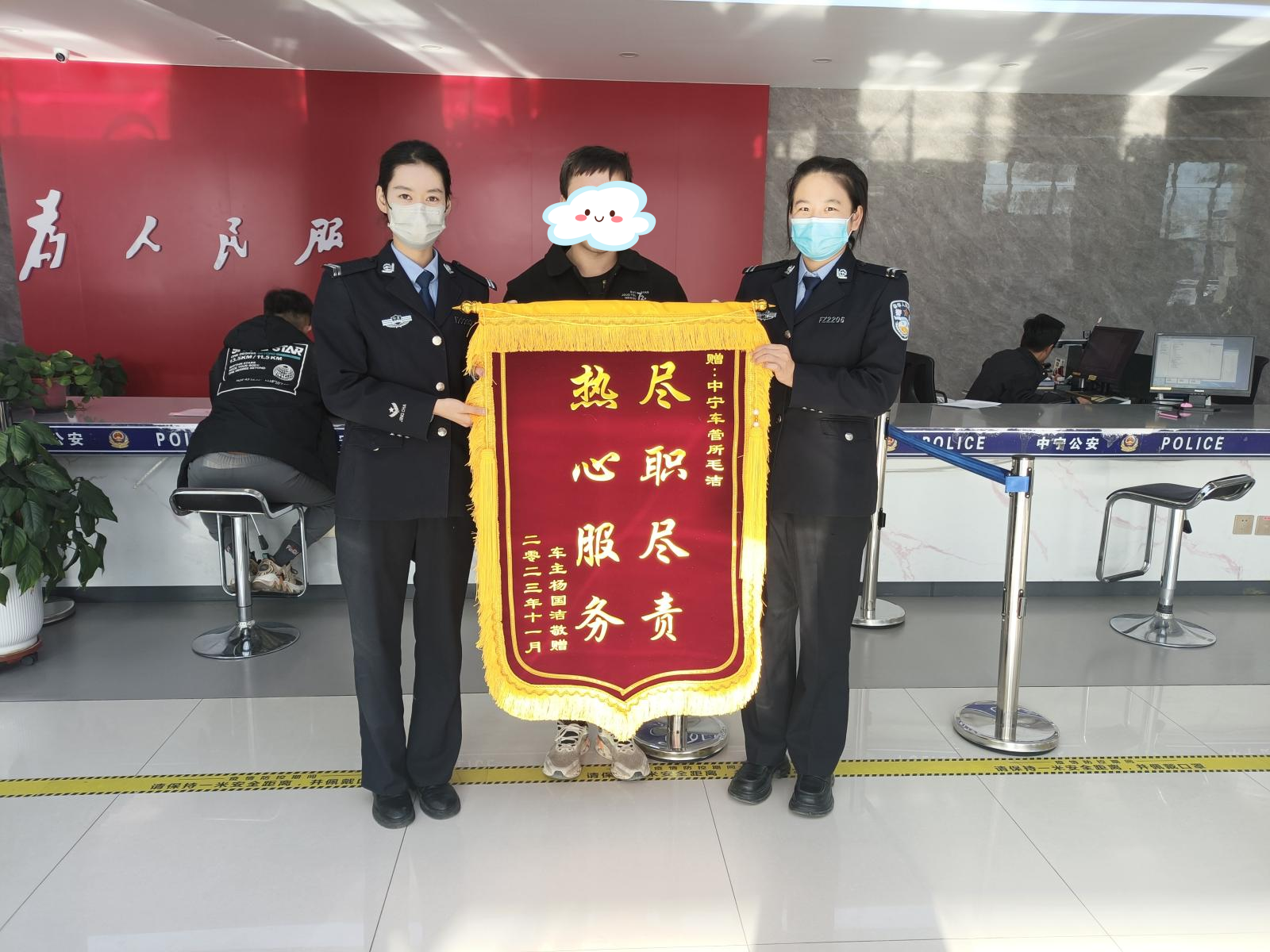 微信图片_20231206101234.png
