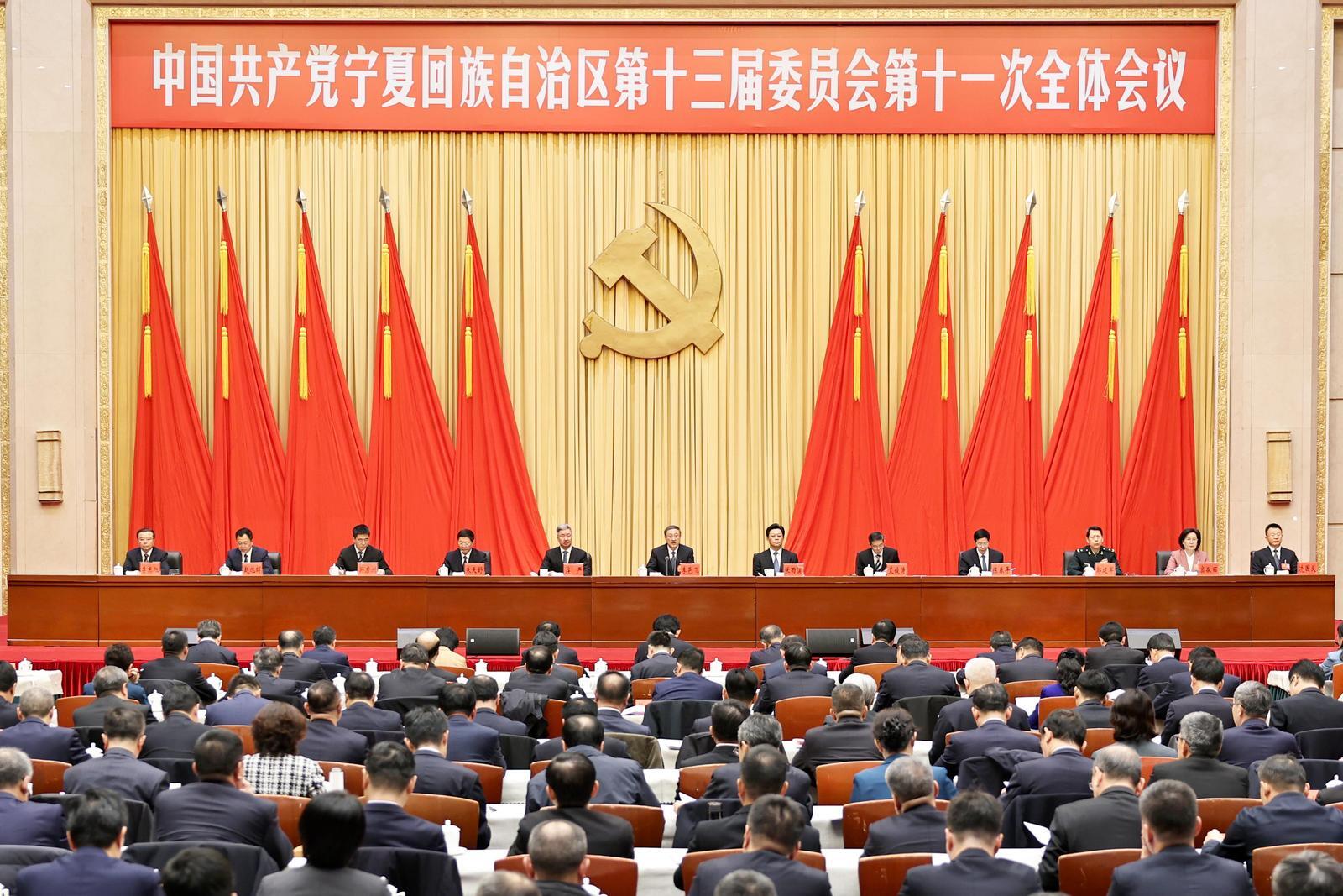 W020251116758056845542.jpeg W020251116758056845542.jpeg