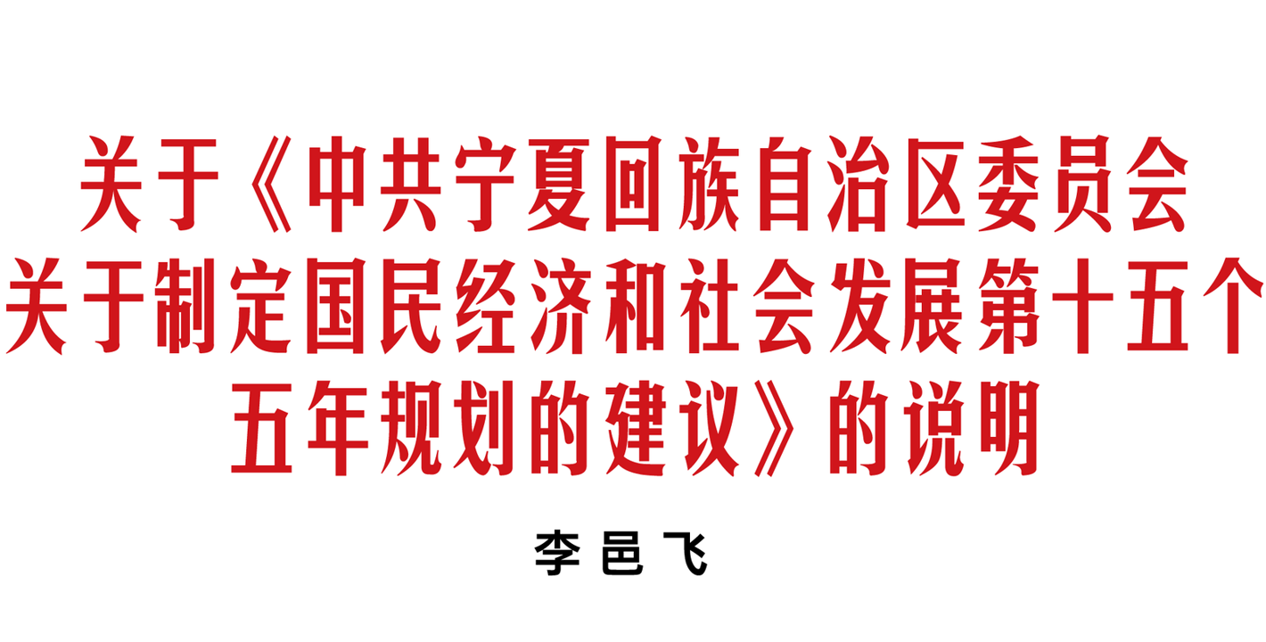 W020251201608308874105.png W020251201608308874105.png