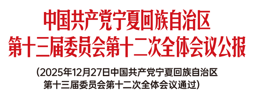 ScreenShot_2025-12-29_162044_991.png ScreenShot_2025-12-29_162044_991.png