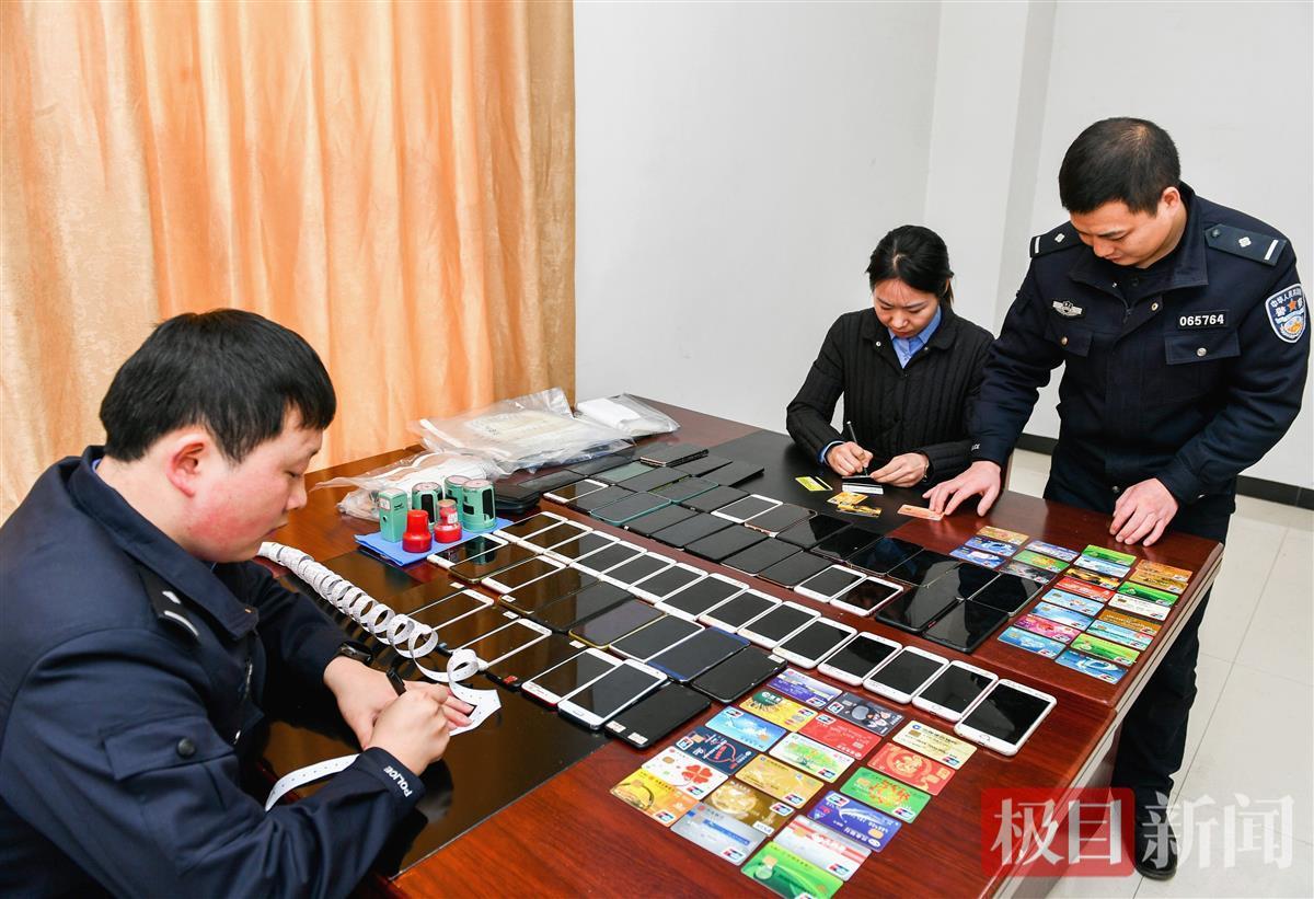 涉案流水35亿元，特大跨境网络赌博案破获，主犯获刑7年