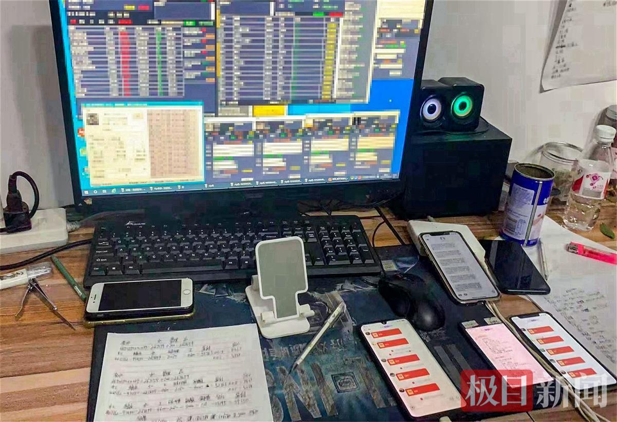 涉案流水35亿元，特大跨境网络赌博案破获，主犯获刑7年