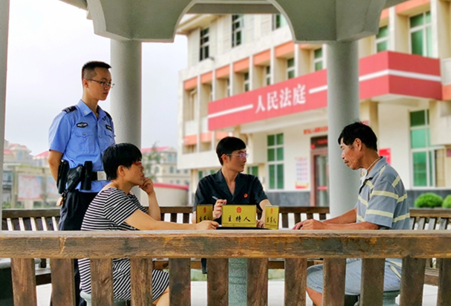 微信截图_20231026134941.png