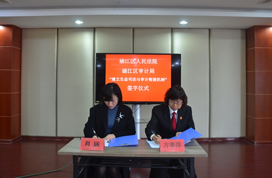 微信截图_20231026135052.png