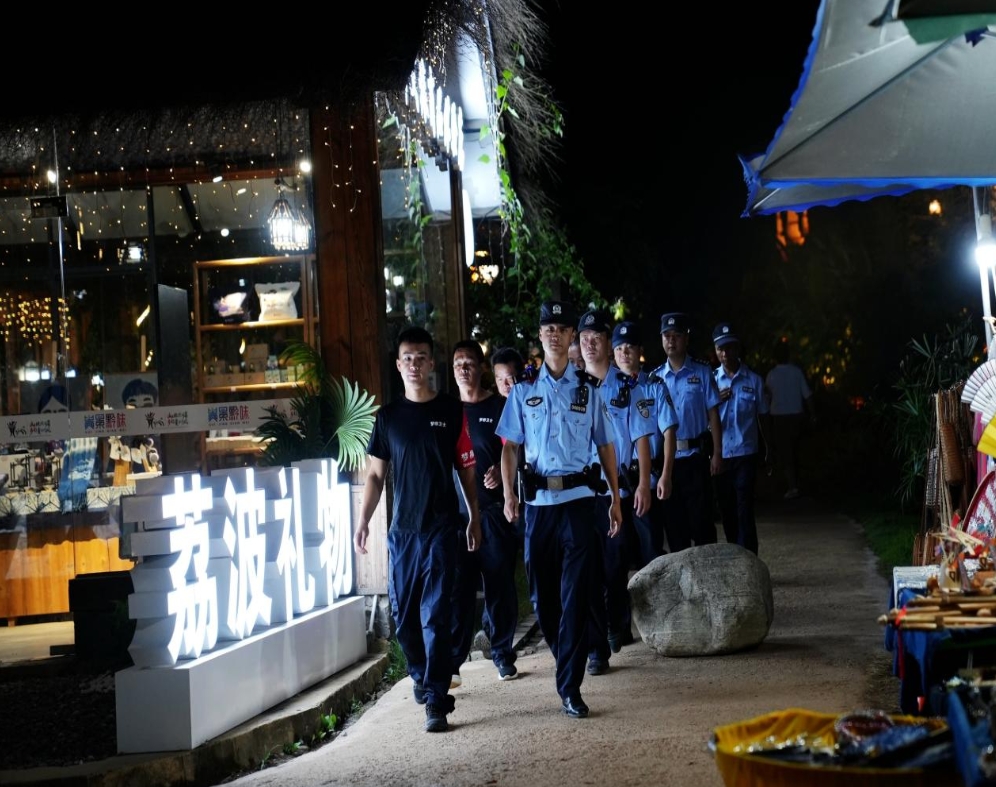 微信截图_20231101194708.png
