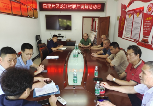 微信截图_20240207155732.png