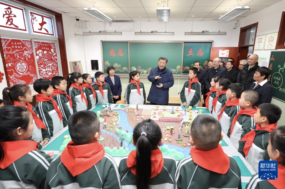 微信截图_20231111203655.png