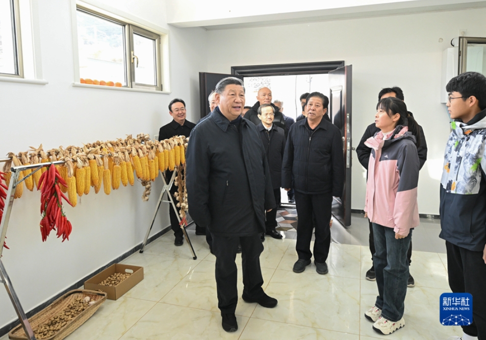 微信截图_20231111204700.png