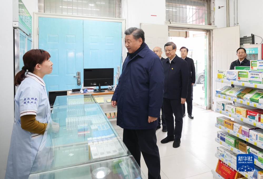 微信截图_20231111204744.png