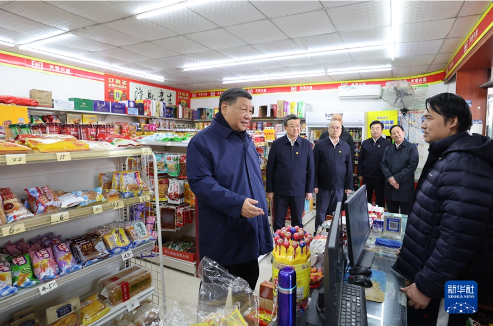 微信截图_20231111204912.png