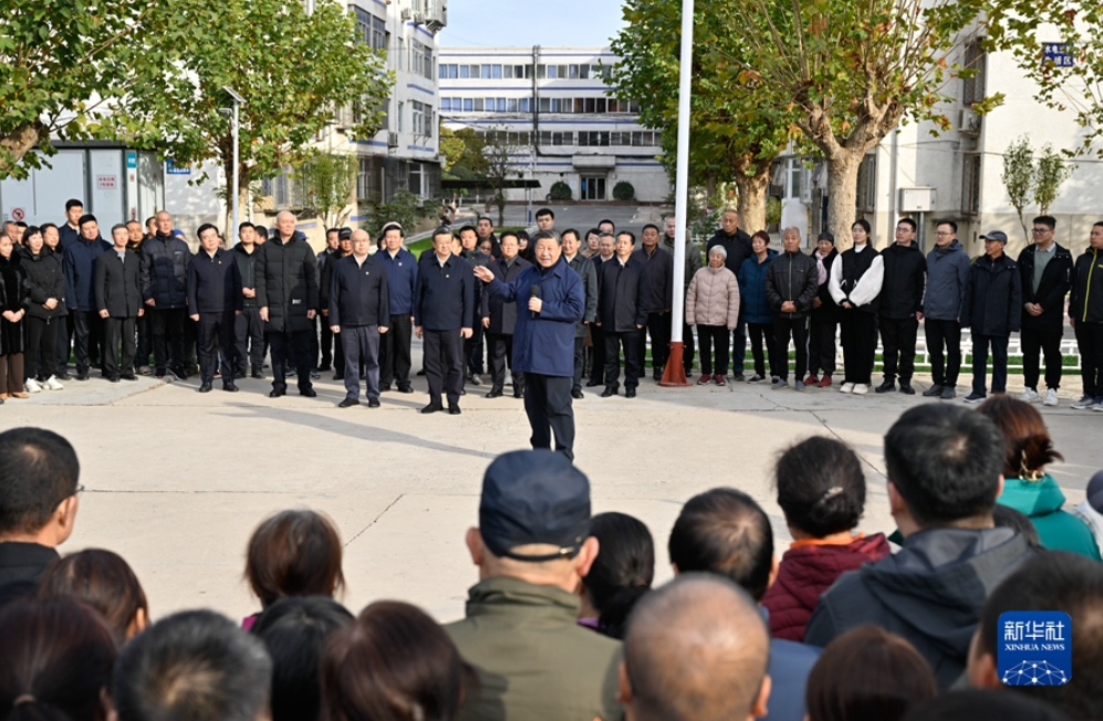 微信截图_20231111205135.png