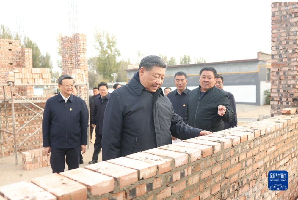 微信截图_20231111205347.png