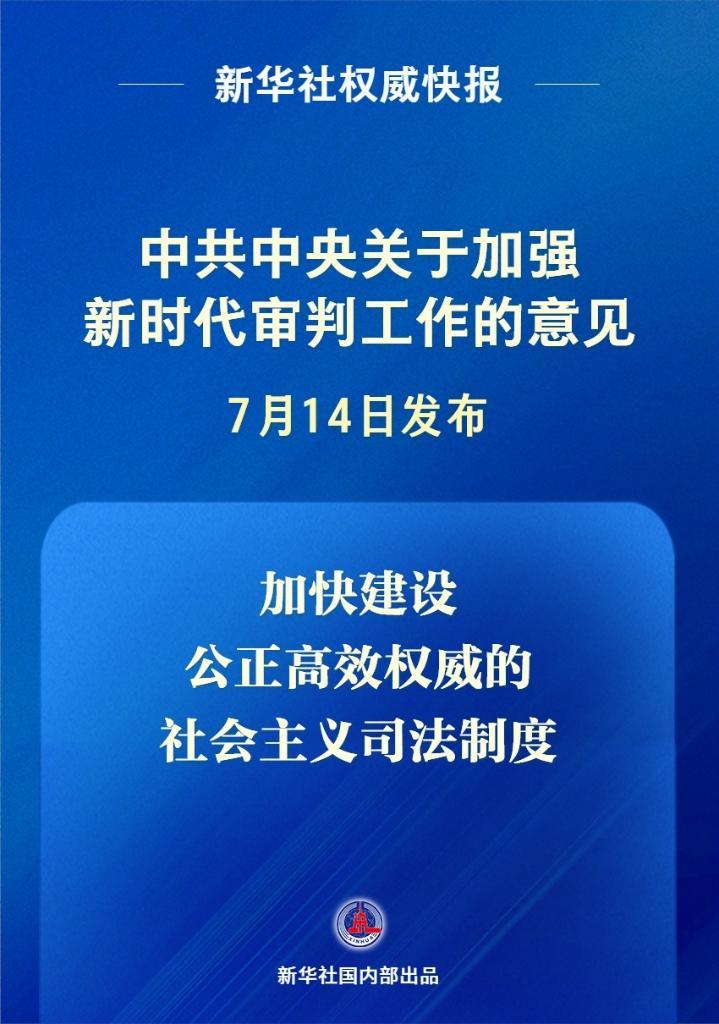 9218632_c8fb9a17-24d1-4ab8-9cba-b6b15118b3d2copy.jpg