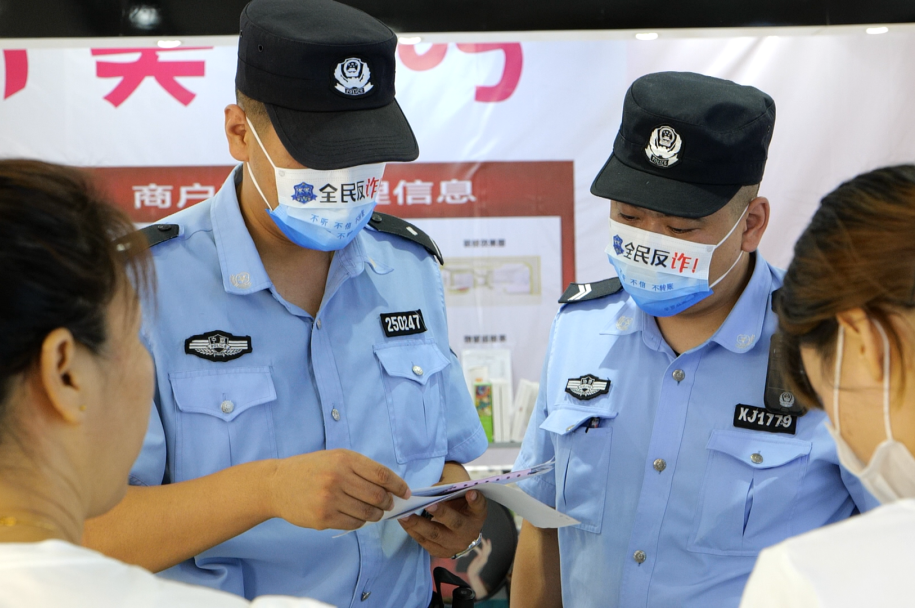微信图片_20220901114819.png 微信图片_20220901114819.png