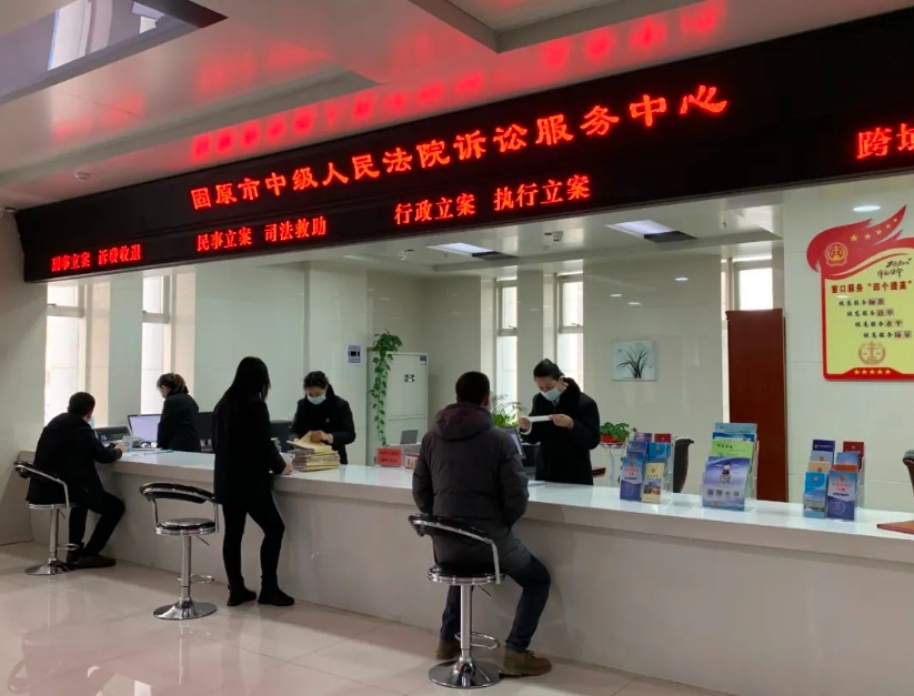 微信截图_20231118165912.png