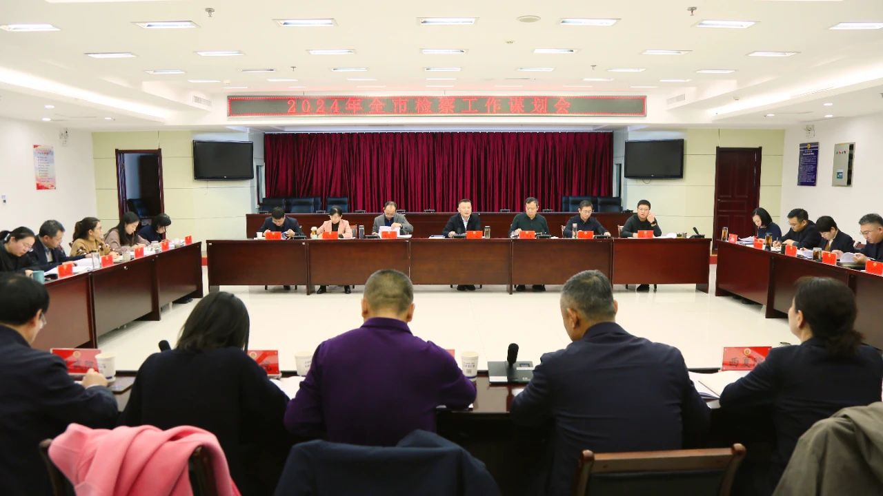 微信图片_20231126152742.jpg