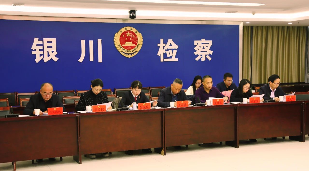 微信图片_20231126152825.jpg