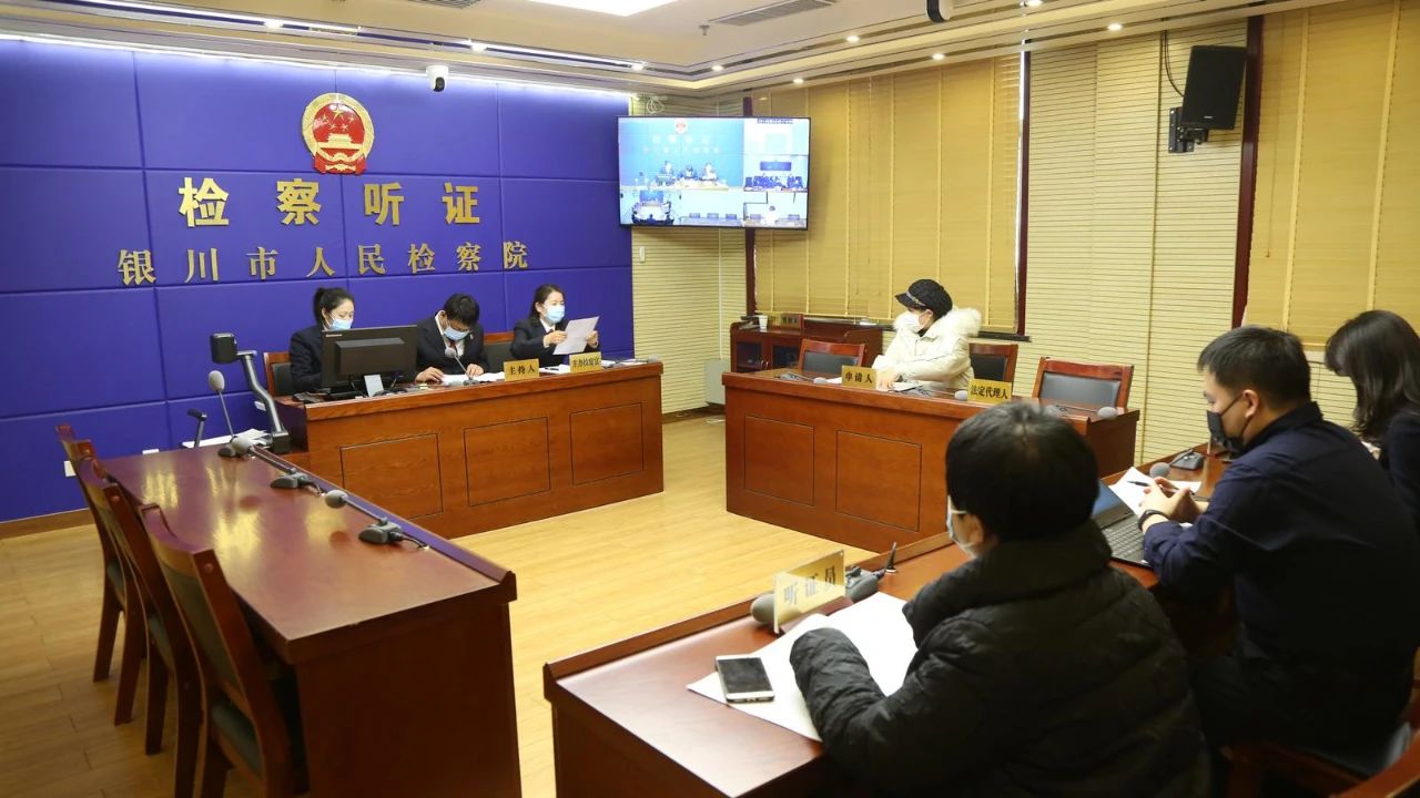 微信图片_20231119214832.jpg