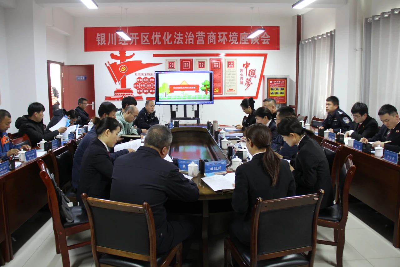 微信图片_20231125223753.jpg