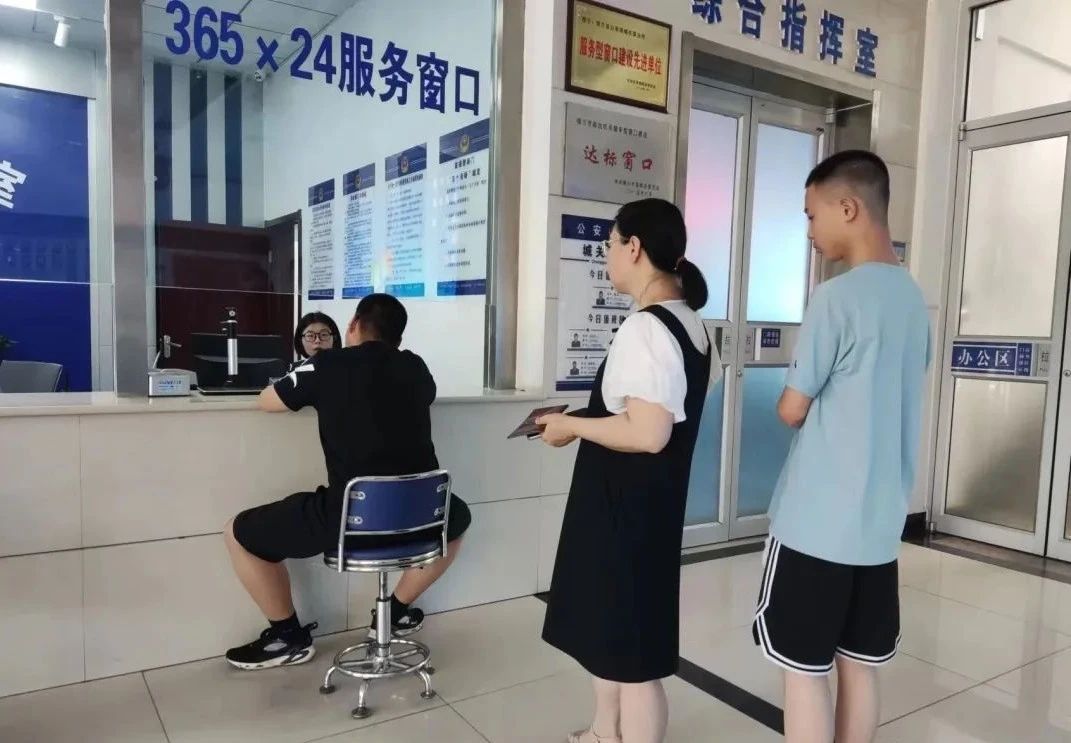 微信图片_20231118165034.jpg