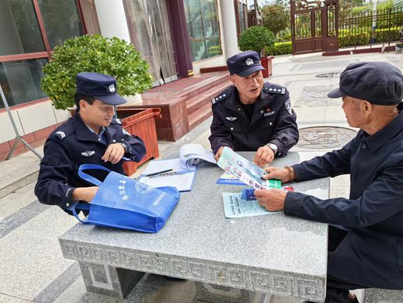 微信图片_20231123093313.png