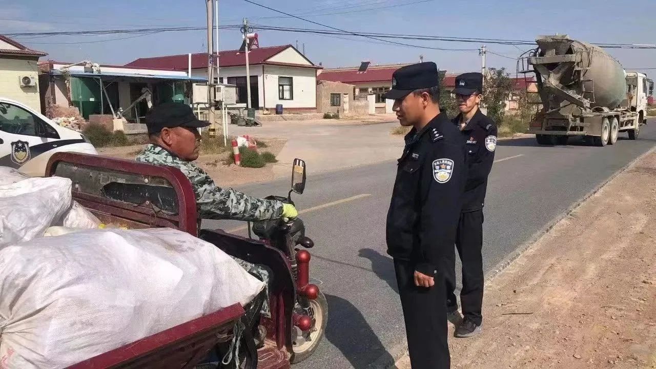 微信图片_20231124093318.jpg