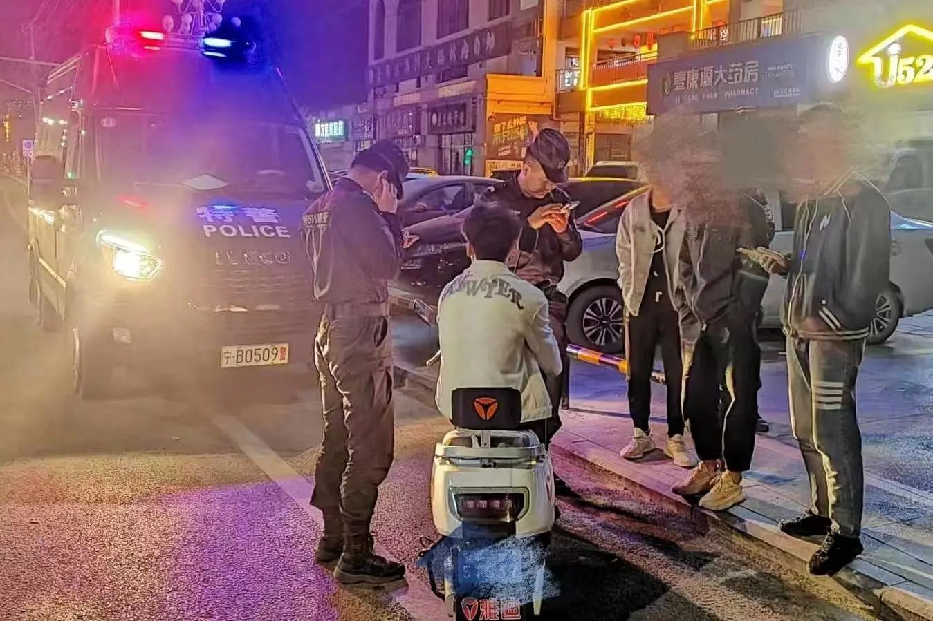 微信图片_20231126150429.jpg