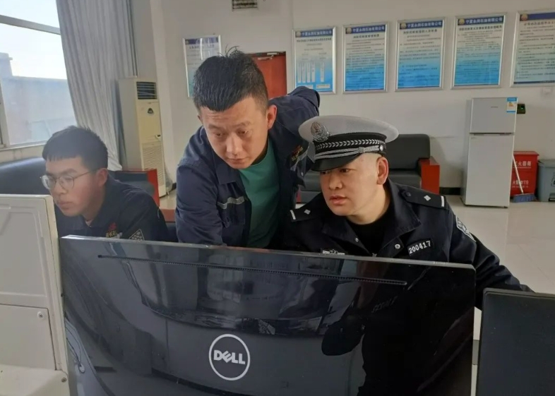 微信截图_20231106152434.png