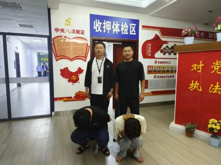 微信截图_20231114155728.png