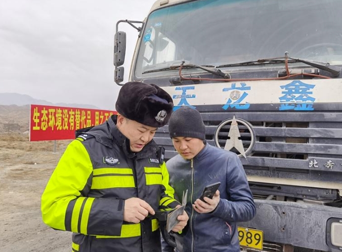微信截图_20231120153705.png