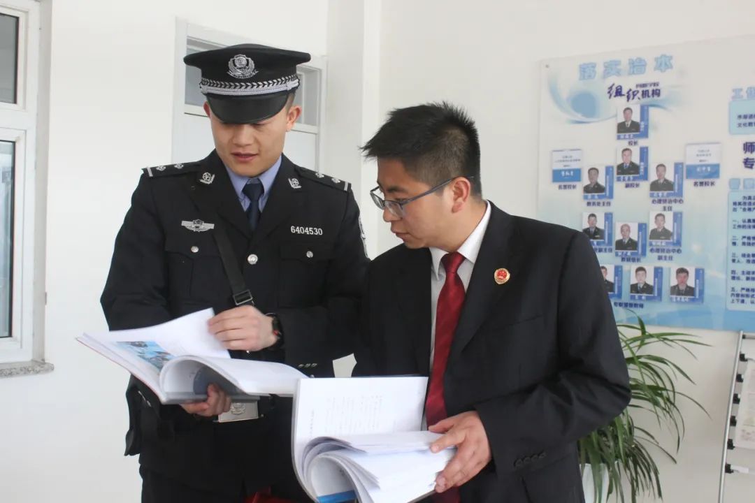 微信图片_20231121102330.jpg