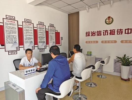 微信截图_20231123103129.png
