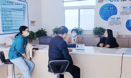 微信截图_20231124151005.png