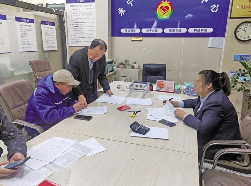 微信截图_20231127202208.png