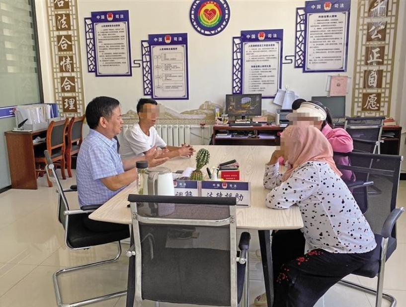 微信截图_20231130194924.png