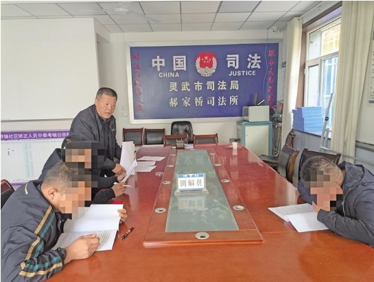 微信截图_20231201165439.png