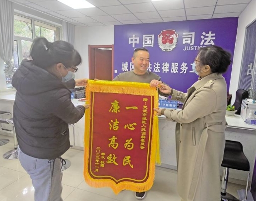 微信截图_20231204154351.png