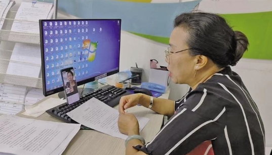 微信截图_20231205111205.png