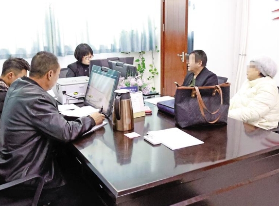 微信截图_20231206103127.png