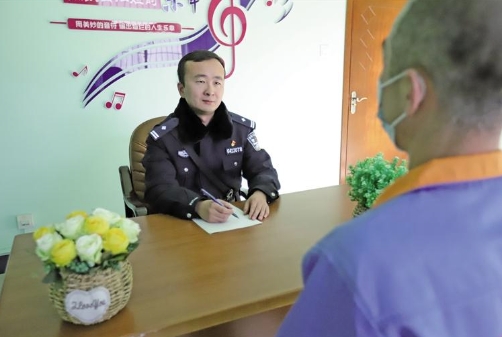 微信截图_20240122155959.png
